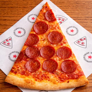 Pepperoni Slice